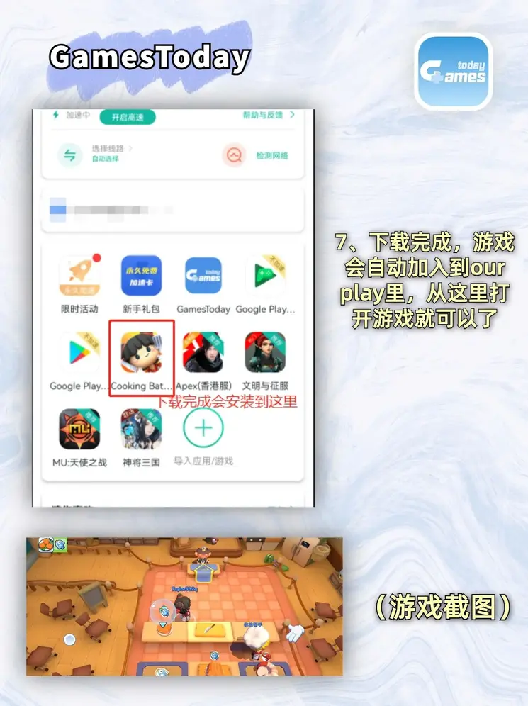 三上悠亚 ed2k截图4